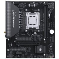 Материнская плата Maxsun Challenger B850M Plus WiFi — Chaika Market