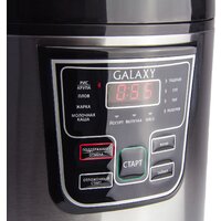 Мультиварка Galaxy Line GL2645 - Изображение №2 — Chaika Market