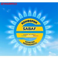 Варочная панель MAUNFELD EGHS.64.3ES/G - Изображение №19 — Chaika Market