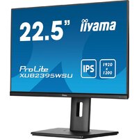 Монитор Iiyama ProLite XUB2395WSU-B5 - Изображение №5 — Chaika Market