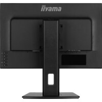 Монитор Iiyama ProLite XUB2395WSU-B5 - Изображение №10 — Chaika Market