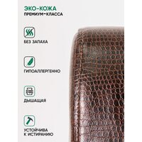 Кресло-качалка Glider Экси М (коричневый/венге) - Изображение №4 — Chaika Market