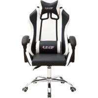 Игровое (геймерское) кресло Деловая обстановка Геймер BMG-01 (черный/белый) - Изображение №2 — Chaika Market