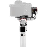 Стабилизатор Zhiyun Crane M3 Pro - Изображение №2 — Chaika Market