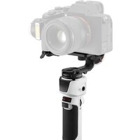 Стабилизатор Zhiyun Crane M3 Pro - Изображение №3 — Chaika Market