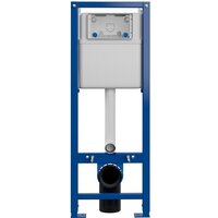 Унитаз подвесной Керамин Трент R + S-IN-MZ-VECTOR + P-BU-MOV/Blg/Gl - Изображение №6 — Chaika Market