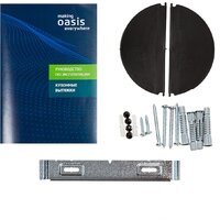 Кухонная вытяжка Making Oasis Everywhere ND-60W - Изображение №5 — Chaika Market