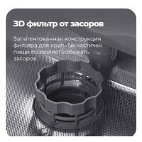 Встраиваемая посудомоечная машина MAUNFELD MLP 08B - Изображение №33 — Chaika Market