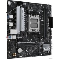 Материнская плата ASUS Prime B650M-R - Изображение №2 — Chaika Market