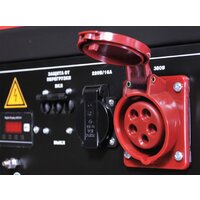 Бензиновый генератор Fubag WHS 210 DDC - Изображение №6 — Chaika Market