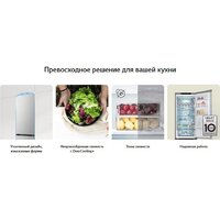 Холодильник LG DoorCooling+ GC-B509ANPW - Изображение №16 — Chaika Market