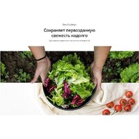 Холодильник LG DoorCooling+ GC-B509ANPW - Изображение №19 — Chaika Market