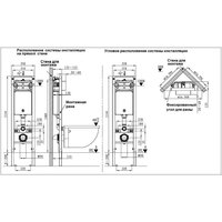 Унитаз подвесной WeltWasser Amberg 350 ST + Jeckenbach 004 GL-WT + Amberg RD-WT - Изображение №6 — Chaika Market