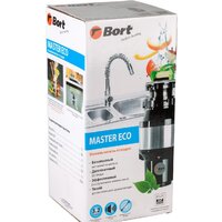 Измельчитель пищевых отходов Bort Master Eco - Изображение №7 — Chaika Market