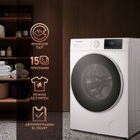 Стирально-сушильная машина Weissgauff WMD 58411 Direct Drive Steam - Изображение №3 — Chaika Market