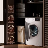 Стирально-сушильная машина Weissgauff WMD 58411 Direct Drive Steam - Изображение №7 — Chaika Market