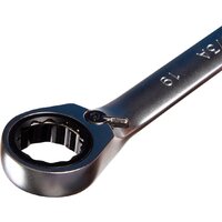 Набор ключей King Tony 122A12MRN (12 предметов) - Изображение №3 — Chaika Market