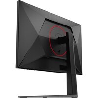 Игровой монитор AOC Gaming Q27G4S - Изображение №8 — Chaika Market
