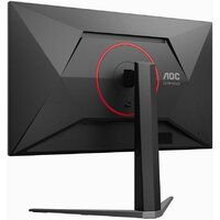 Игровой монитор AOC Gaming Q27G4S - Изображение №9 — Chaika Market
