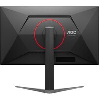 Игровой монитор AOC Gaming Q27G4S - Изображение №6 — Chaika Market