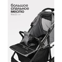 Коляска прогулочная «книга» Tomix Urban HP-801 (серый) - Изображение №5 — Chaika Market