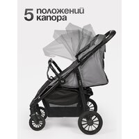 Коляска прогулочная «книга» Tomix Urban HP-801 (серый) - Изображение №3 — Chaika Market
