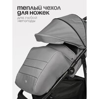 Коляска прогулочная «книга» Tomix Urban HP-801 (серый) - Изображение №7 — Chaika Market