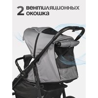 Коляска прогулочная «книга» Tomix Urban HP-801 (серый) - Изображение №9 — Chaika Market
