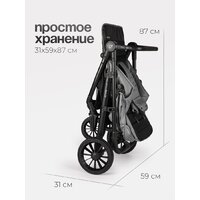 Коляска прогулочная «книга» Tomix Urban HP-801 (серый) - Изображение №17 — Chaika Market