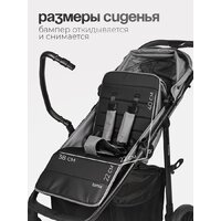 Коляска прогулочная «книга» Tomix Urban HP-801 (серый) - Изображение №6 — Chaika Market