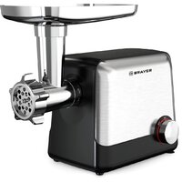 Мясорубка Brayer BR1613 — Chaika Market