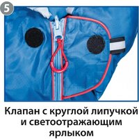 Спальный мешок BTrace Buddy L S0593 (правый, серый/синий) - Изображение №7 — Chaika Market