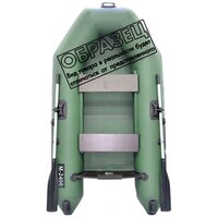 Моторно-гребная лодка Муссон 2400 (серый) - Изображение №3 — Chaika Market