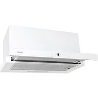 Кухонная вытяжка ZorG Turbo 1260 60 S (белый) — Chaika Market