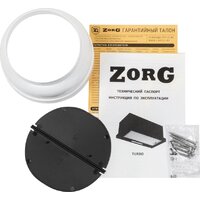 Кухонная вытяжка ZorG Turbo 1260 60 S (белый) - Изображение №3 — Chaika Market