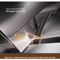 Электробритва Dreame S7 AS01A (черный) - Изображение №15 — Chaika Market