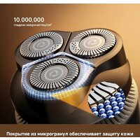 Электробритва Dreame S7 AS01A (черный) - Изображение №16 — Chaika Market
