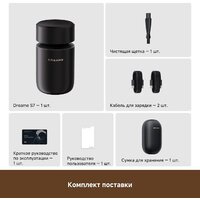 Электробритва Dreame S7 AS01A (черный) - Изображение №6 — Chaika Market