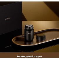 Электробритва Dreame S7 AS01A (черный) - Изображение №13 — Chaika Market