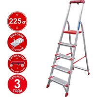 Лестница-стремянка Новая высота NV 3118 (5 ступеней) — Chaika Market