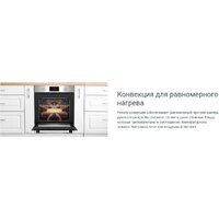 Электрический духовой шкаф Indesit IBFTE 3844 J BL - Изображение №5 — Chaika Market