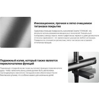 Смеситель Deante Blur Titanium BQL-D12M (титан) - Изображение №3 — Chaika Market