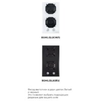 Варочная панель MAUNFELD EGHG.32.2CB/G - Изображение №21 — Chaika Market