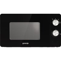 Микроволновая печь Gorenje MO20E1B — Chaika Market