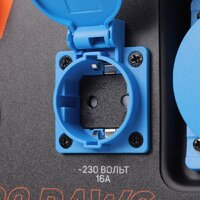 Бензиновый генератор Patriot GRA 8500 DAWS - Изображение №10 — Chaika Market