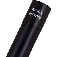 Микроскоп Bresser Erudit DLX 40–600x 70332 - Изображение №4 — Chaika Market