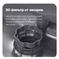 Встраиваемая посудомоечная машина MAUNFELD MLP 12S - Изображение №31 — Chaika Market