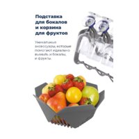 Встраиваемая посудомоечная машина MAUNFELD MLP 12S - Изображение №35 — Chaika Market