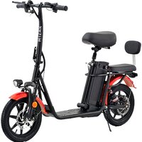Электроскутер Mizar Aria MZ14ARIA — Chaika Market