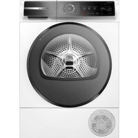 Сушильная машина Bosch Serie 8 WQB245B40 — Chaika Market